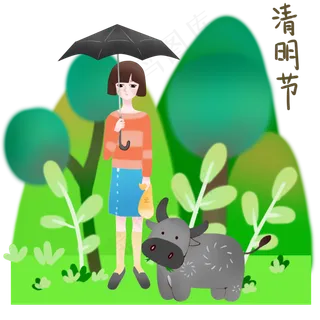 清明节打伞的小女孩