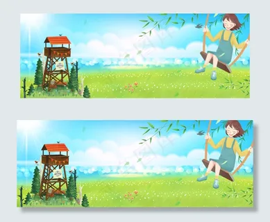 五一户外游玩banner