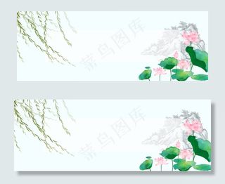 简约手绘中国风banner