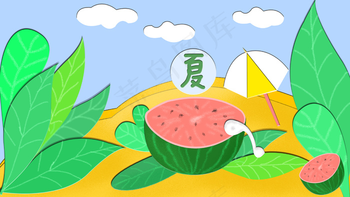 夏天西瓜手绘卡通剪纸