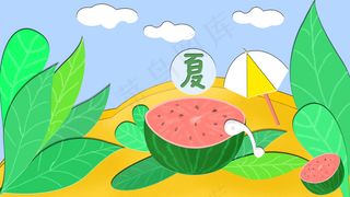 夏天西瓜手绘卡通剪纸