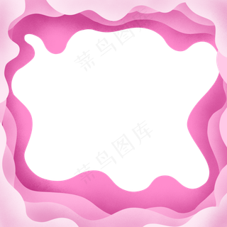情人节粉色色剪纸边框,免抠元素