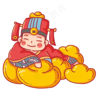 可爱卡通财神爷,免抠元素