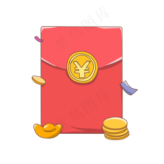 红色现金红包元宝,免抠元素