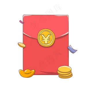 红色现金红包元宝,免抠元素