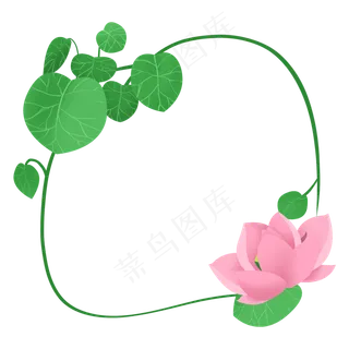 春夏荷花荷叶绿色文本框边框