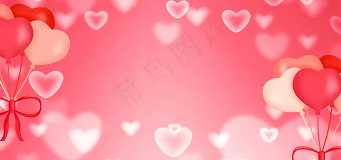 感恩节礼物小清新简约木纹粉色banner