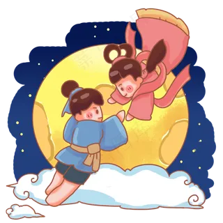 牛郎织女天上聚会,免抠元素 牛郎织女天上聚会,免抠元素