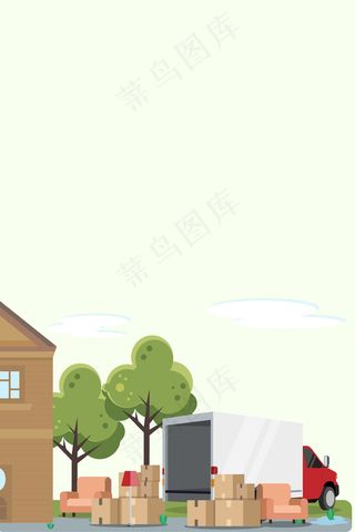 现代化城市化交通运输