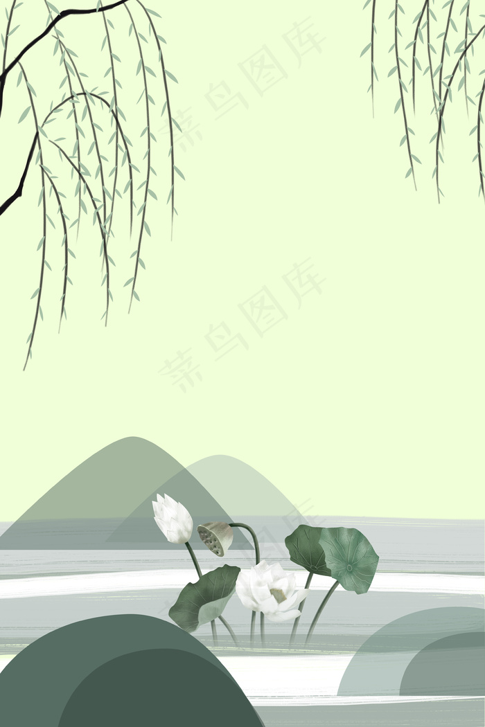 中国风唯美荷花h5分层背景