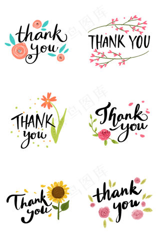 谢谢感谢英文字组图1