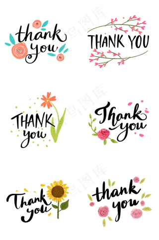 谢谢感谢英文字组图1