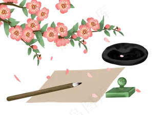 古风花笔墨纸砚