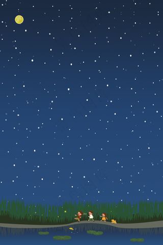 小伙伴们一起去玩