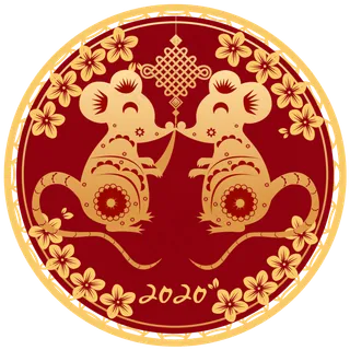 烫金新年鼠年剪纸,免抠元素