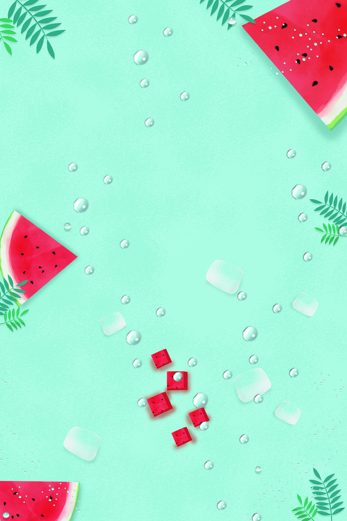 简单水果冰块主题背景