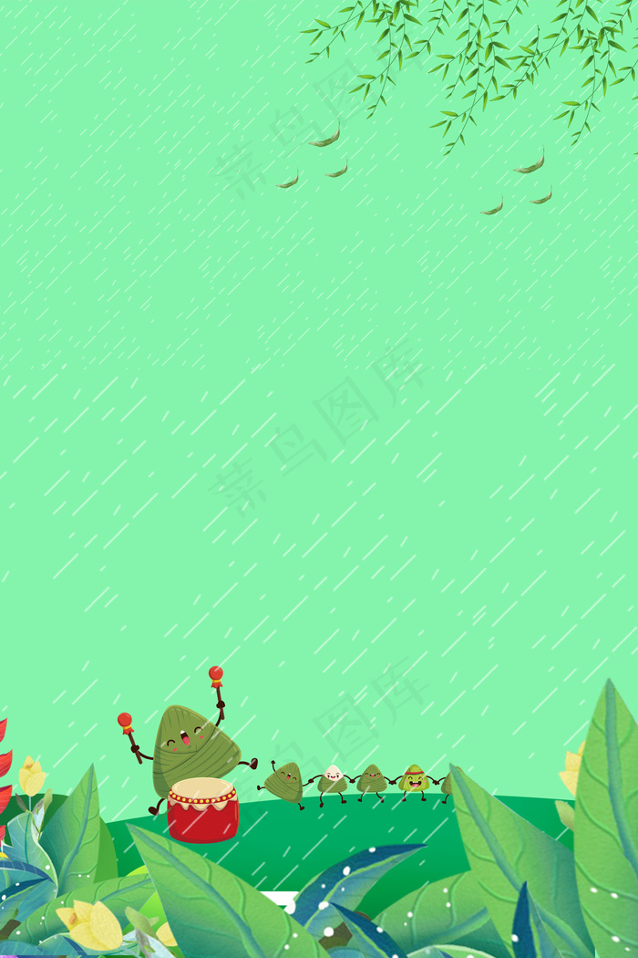 端午节雨天绿色文艺海报banner背景