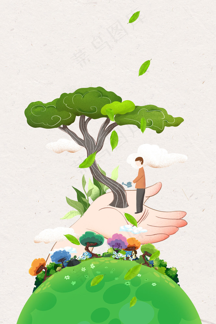 世界环境日环保低碳简约白色背景