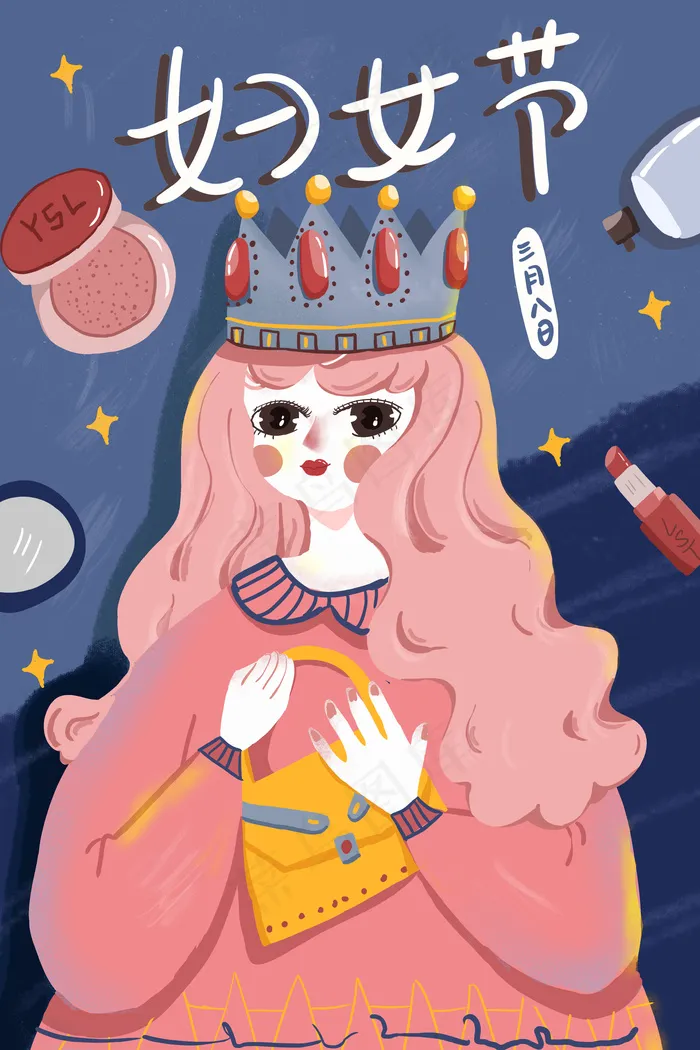 粉色系蓝色系卡通小清新妇女节配图(3543X4724(DPI:150))psd模版下载