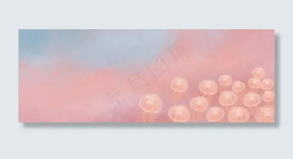 小清新烟雾渲染水母banner