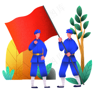 建党节红色革命