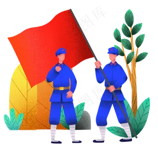 建党节红色革命