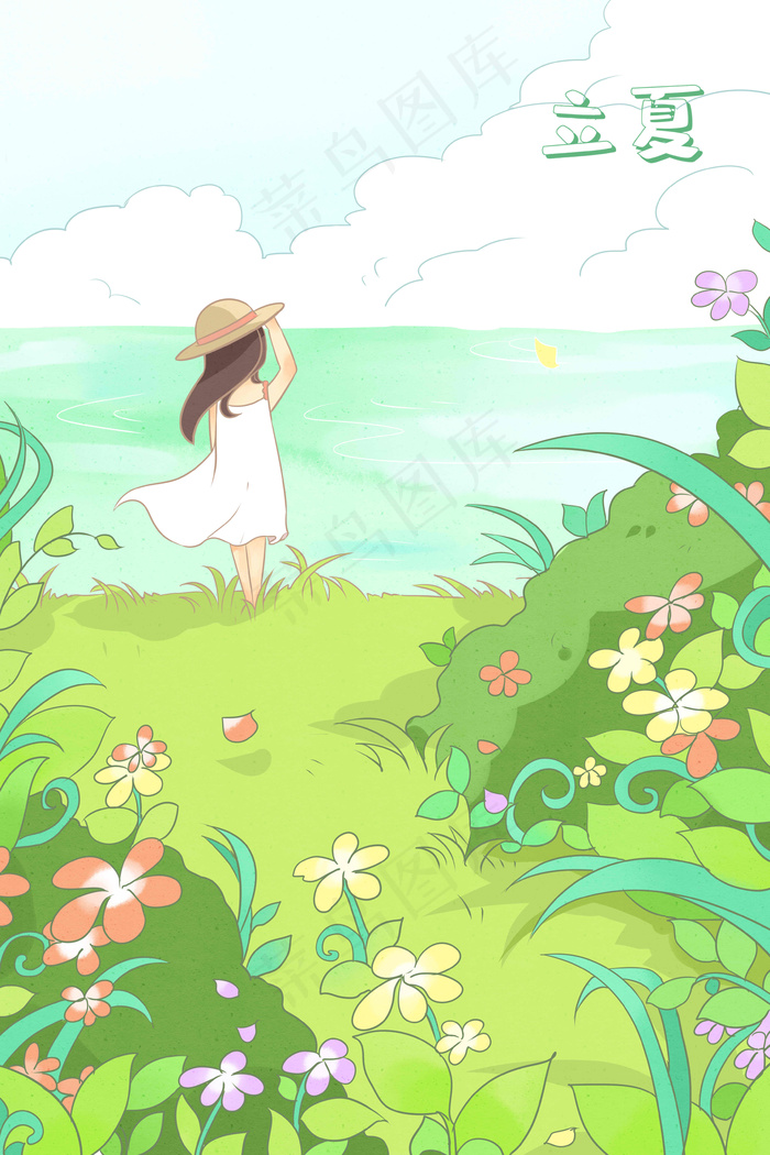 夏天湖边海边绿色夏天立夏女孩白裙女孩