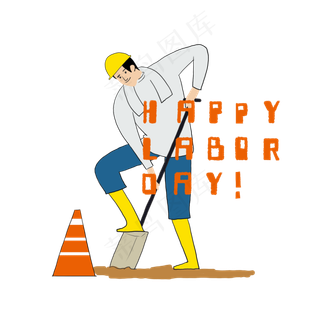 五一劳动装修工地劳动