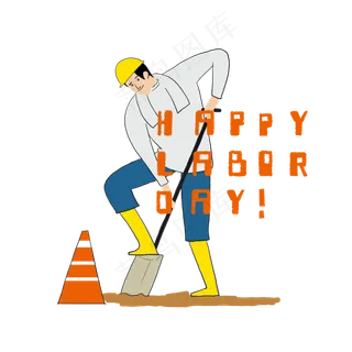 五一劳动装修工地劳动