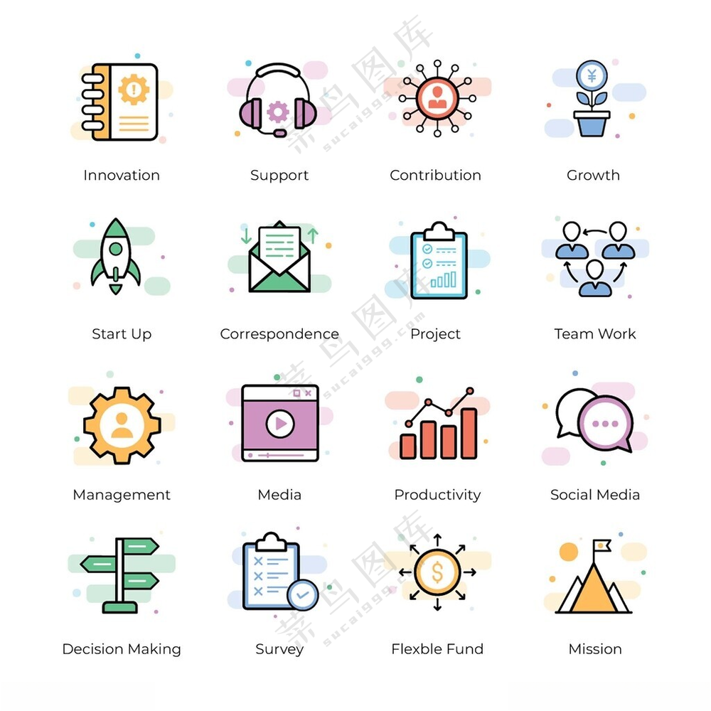 工具图标工程师设计