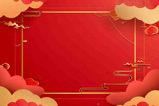 中国风红色祥云新年喜庆元旦插画背景