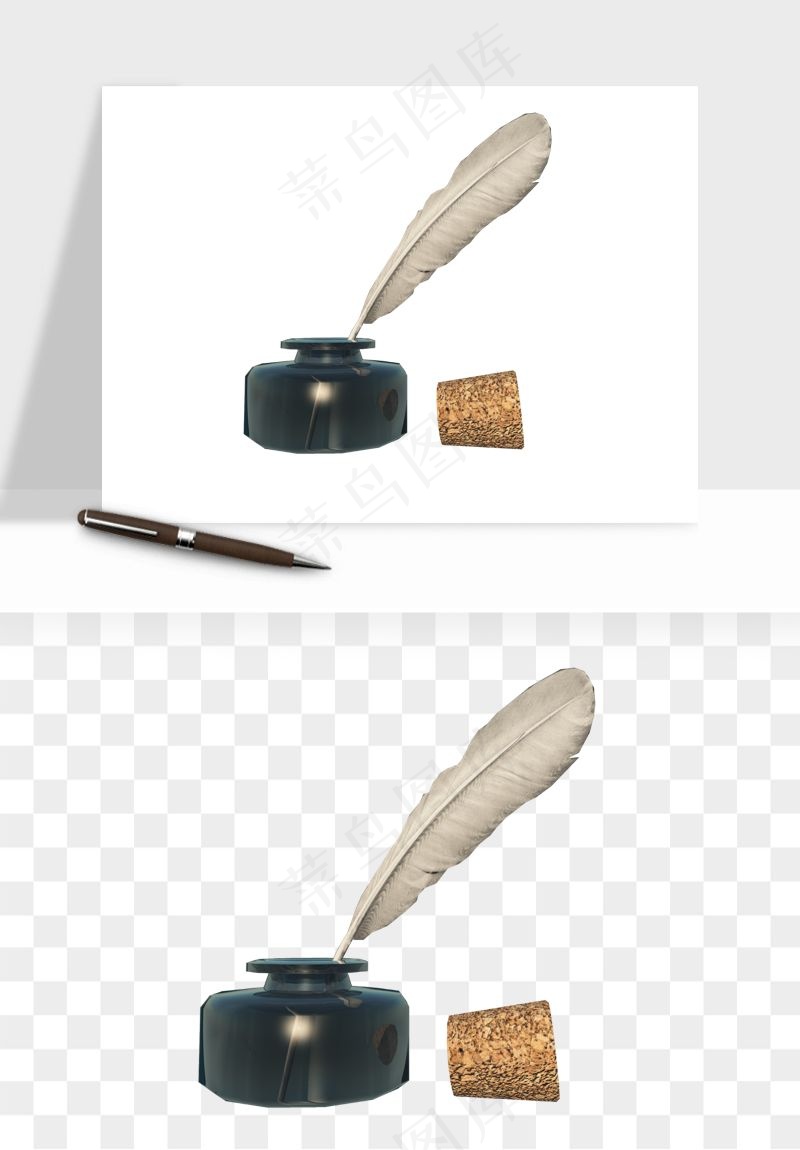 复古羽毛笔png免抠