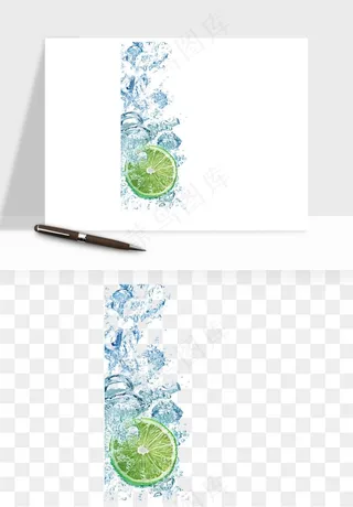 冰块清爽png免抠