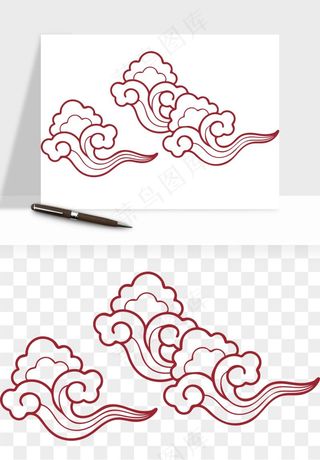 国潮祥云矢量png免抠