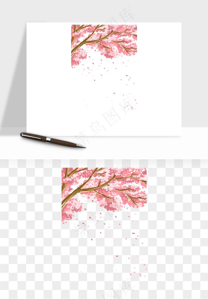 手绘樱花树png免抠