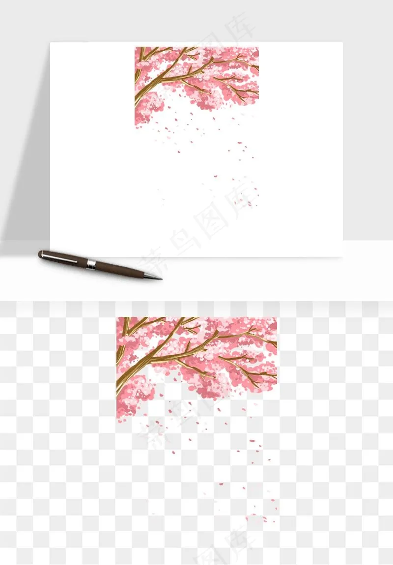 手绘樱花树png免抠