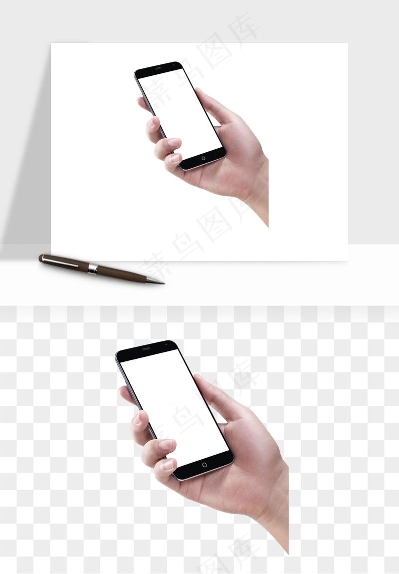 手拿手机素材png免抠