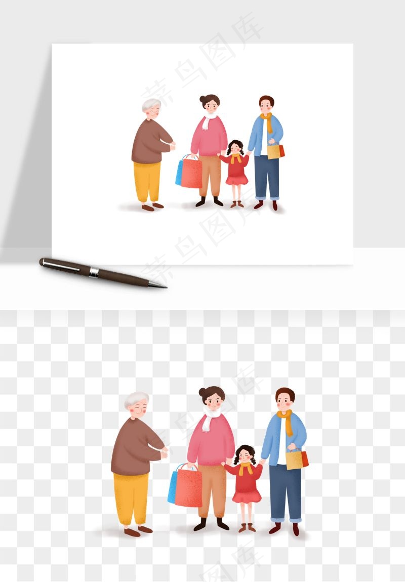 手绘一家人家庭拜年png免抠