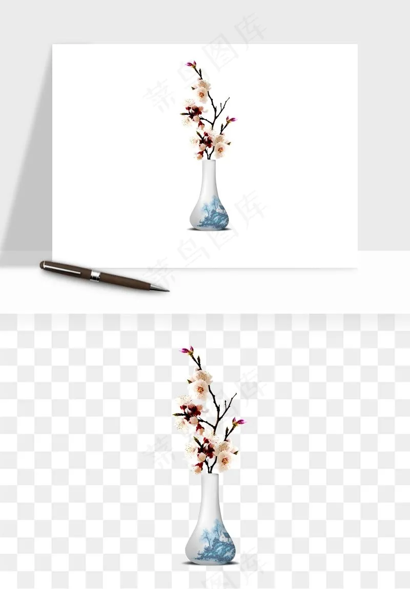 花瓶摆件花艺png免抠图