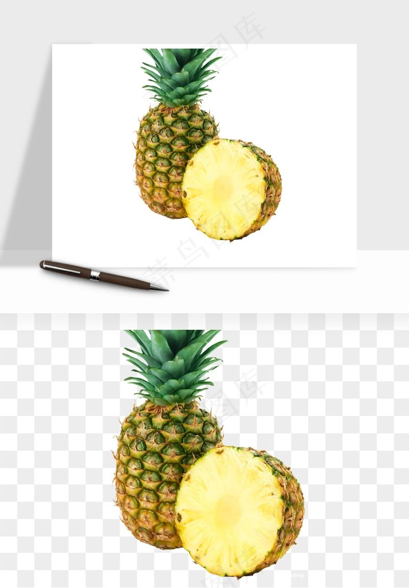 菠萝水果png免抠