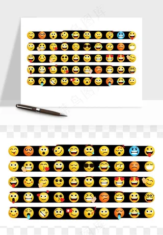 卡通表情组矢量