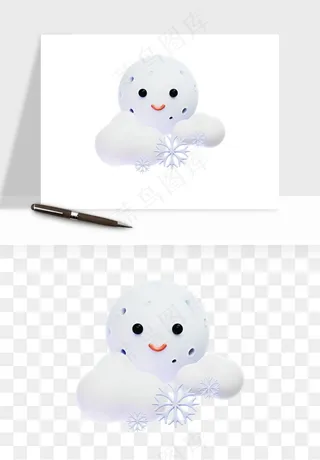 立体天气图标png免抠