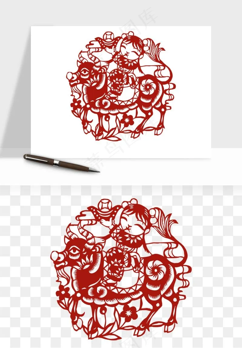 春节福字窗花剪纸png免抠