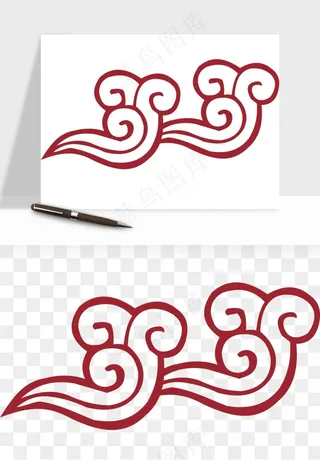 国潮祥云矢量png免抠