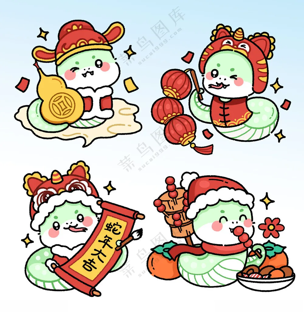 蛇年 设计广告设计