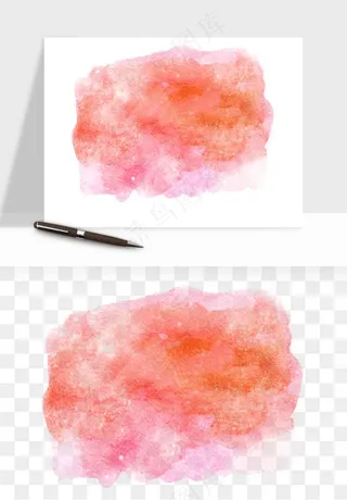 水彩泼墨涂鸦墨迹元素png免抠