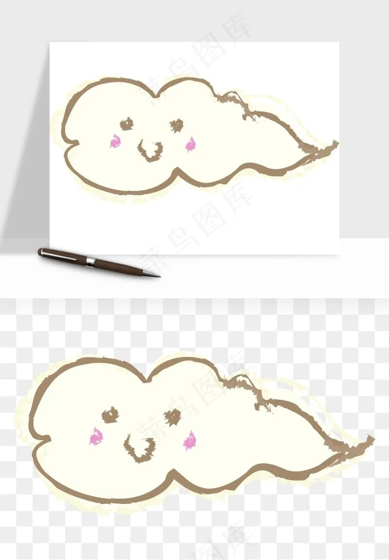 卡通云朵多云天气png免抠