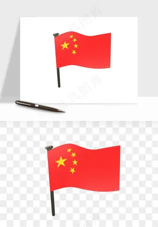 五星红旗党旗png免抠