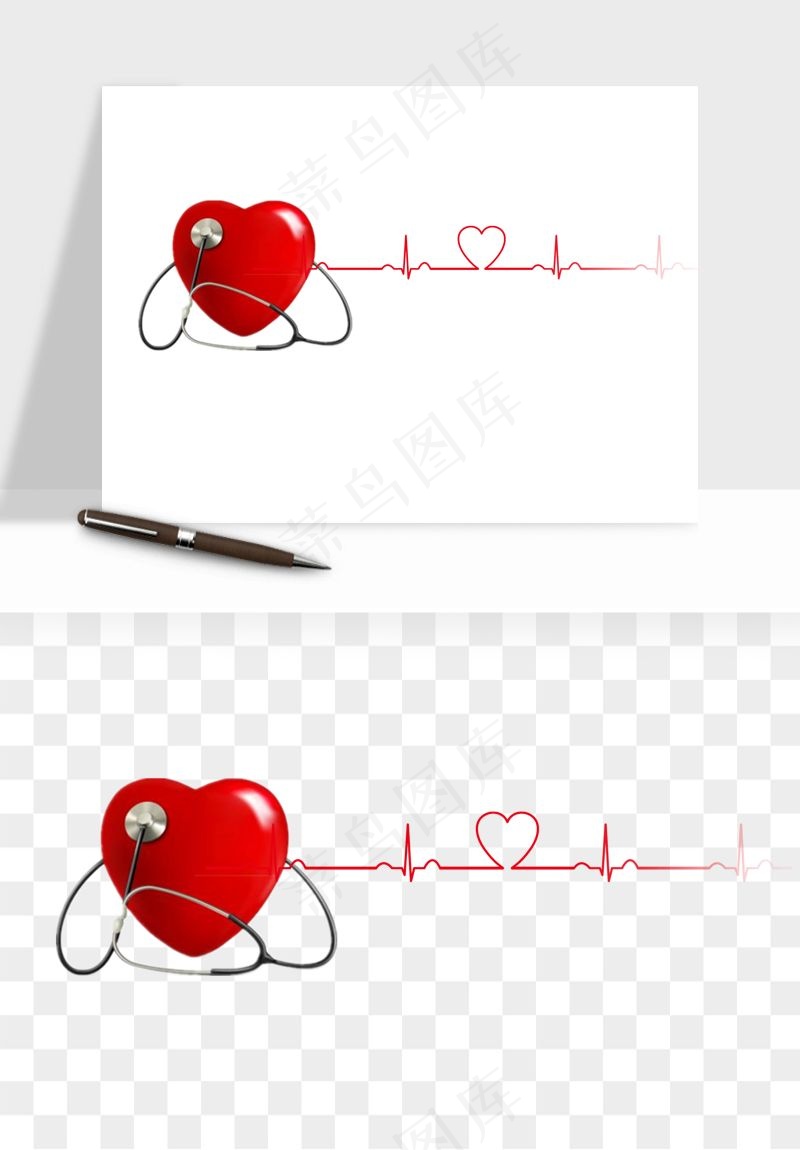 手绘心电图爱心线条png免抠