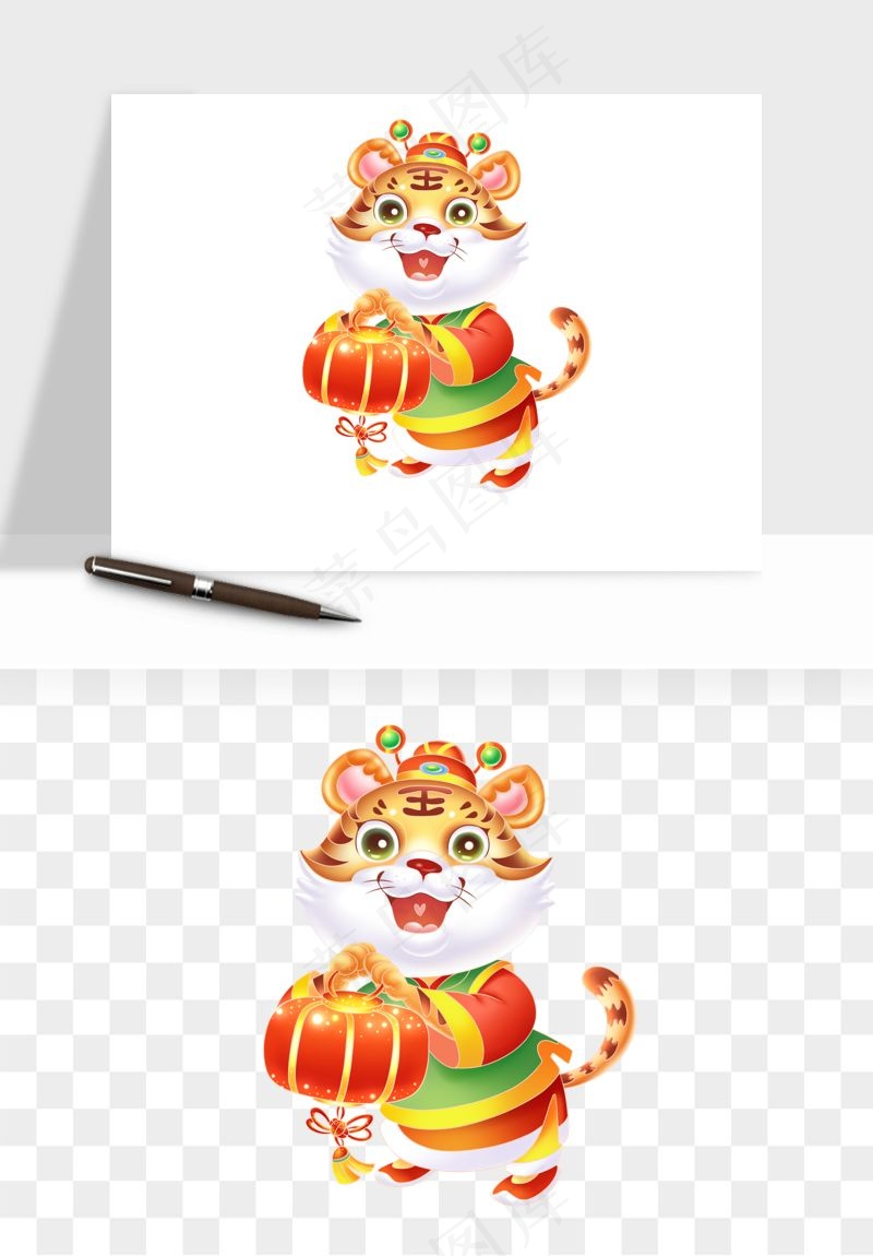 卡通老虎插画png免抠